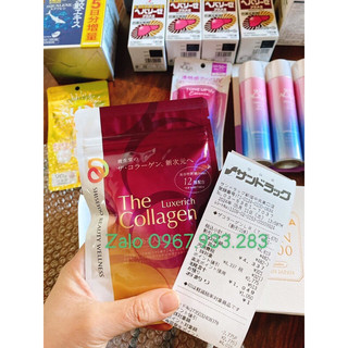[ Mẫu mơi 2024]Viên uống Collagen Luxerich 126 viên