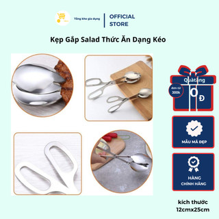 Kẹp Gắp Salad Thức Ăn Dạng Kéo, Kẹp Gắp Đồ Ăn Tiệc Buffet, Mỳ Ý Đồ Ăn Tiêu Chuẩn Khách Sạn Mta-Mart Inox Sáng Bóng