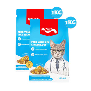 Hạt MrVet Cho Mèo 1kg ,hạt cho mèo topping Thịt Gà, Gan Gà, Lòng Đỏ Trứng Sấy Khô