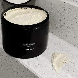 Kem Phôi Thái Cao Cấp Ko Bết Rít Whitening Body Cream