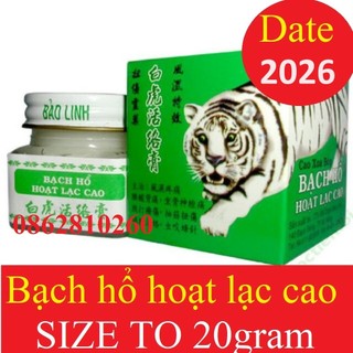 Bạch hổ hoạt lạc cao