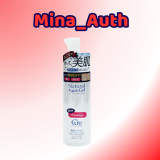 Tẩy da chết cure nhật bản 250ml