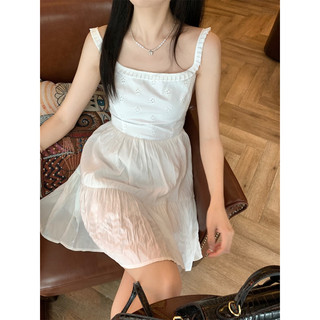 [D160]Đầm váy hai dây dáng xòe chất xô mềm màu trắng phong cách tiểu thư