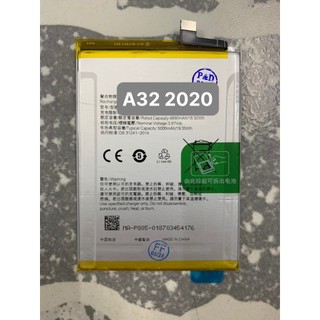 Pin PD thay thế cho điện thoại Oppo A32 2020