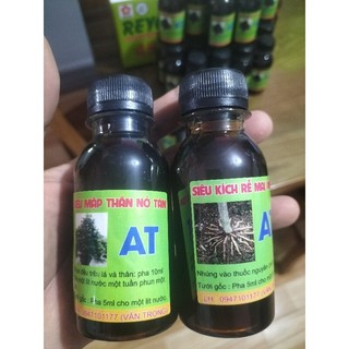 KÍCH RỄ MAI VÀNG AT ( MUA 1 TẶNG 1)