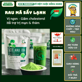 Bột rau má nguyên chất sấy lạnh Quảng Thanh (100g)