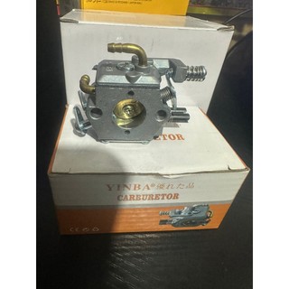 Bình xăng con máy cưa xích 5200/5800/5900
