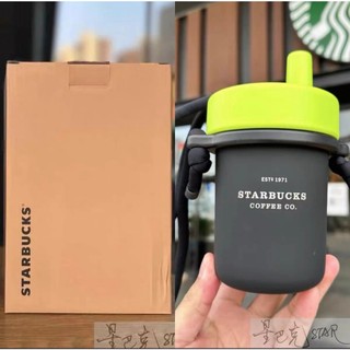 Ly giữ nhiệt Starbucks 490ml