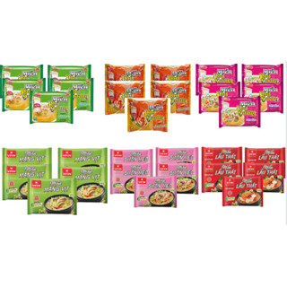 COMBO 5 GÓI Miến Phú Hương Lẩu Thái/ Thịt/Sườn, Miến Vifon Các Loại...