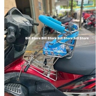 Ghế ngồi xe máy cho bé xe Airblade, PCX chân ngắn