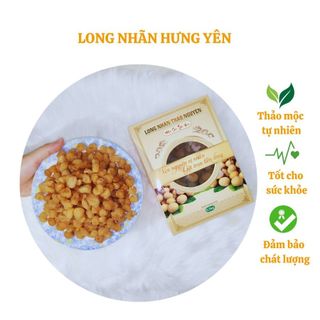 LONG NHÃN SẤY KHÔ HƯNG YÊN (1KG) FREESHIP