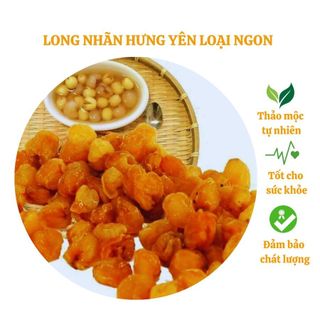 LONG NHÃN KHÔ HƯNG YÊN ( BÁN LẺ TỪ 100GR)