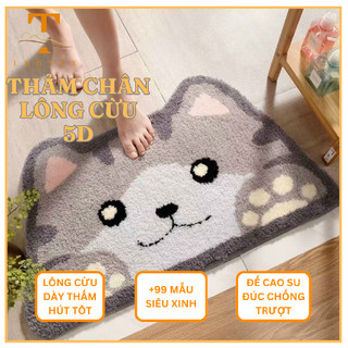 HÀNG MỚI- Thảm Chân Khách Sạn Chống Trượt Siêu Dễ Thương - Thảm Chùi Chân Lông Cừu