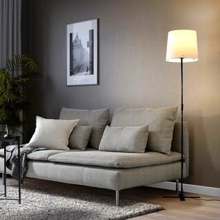 Đèn cây 150cm barlast ikea chính hãng