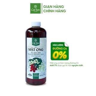Mật Ong Hoa Chôm Chôm nguyên chất Cát Tiên Farm 1 lít - Đặc sản chôm chôm Đồng Nai