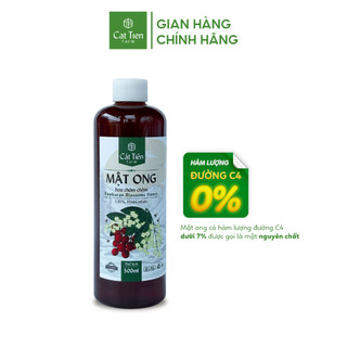 Mật Ong Hoa Chôm Chôm nguyên chất Cát Tiên Farm 500ml - Đặc sản chôm chôm Đồng Nai