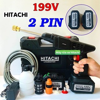Máy rửa xe cầm tay dùng pin Hitachi 199V – Máy rửa xe gia đình - Máy bơm rửa xe mini gia đình - Máy phun nước