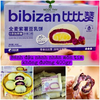  Bánh sữa đậu nành nhân mochi khoai môn tím không đường hộp 400gr 