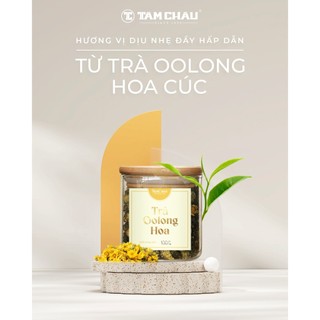 Trà Oolong, Olong Hoa Cúc