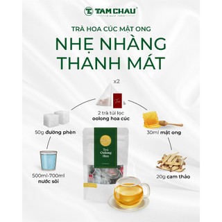 [TÂM CHÂU] Trà Oolong, Olong Hoa Cúc