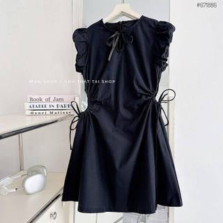 Đầm giả da khoét eo 560 #671886