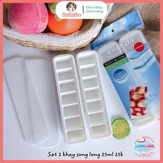 Set 2 khay làm đá, khay trữ đông đồ ăn dặm Song Long 7 ô có nắp đậy chất liệu nhựa PP cao cấp an toàn cho sức khoẻ