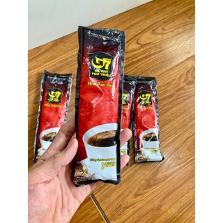 Set 10 gói cà phê G7 hoà tan đen gói lớn 30g hàng không dùng trên máy bay