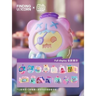 Mô hình Finding Unicorn Shinwoo Birthday Alone Series Blindbox