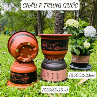 Chậu nhựa trồng cây, Chậu trồng cây tròn lớn, Chậu giả gốm phong cách Trung hàng nhập khẩu cao cấp dùng cho gia đình