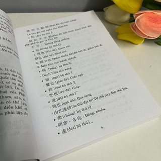 Sách - Giáo Khoa Phật Học Sơ Đẳng