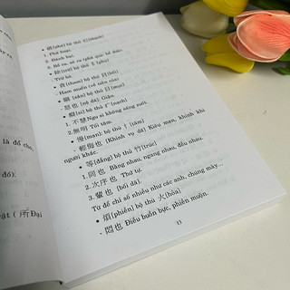 Sách - Giáo Khoa Phật Học Sơ Đẳng