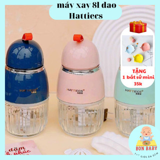 [Tặng quà] máy xay hattices ăn dặm cho bé cối 300ml thuỷ tinh bảo hành 18 tháng - Bonbaby19