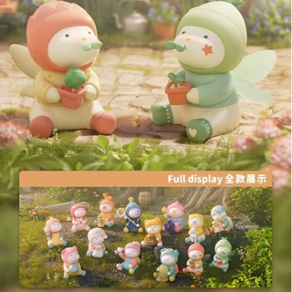 Finding Unicorn Repolar Daydream Series Blindbox Hộp mù chính hãng