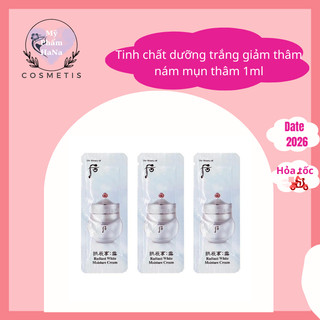Combo 10 Gói kem dưỡng trắng Whoo Whitening Moisture Cream - sample 1ml
