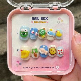 Nailbox nặn nổi đi biển mùa hè xinh xắn