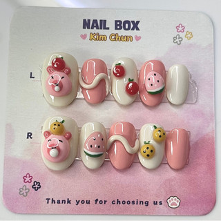 Nailbox Capybara nặn nổi màu hồng xinh xắn