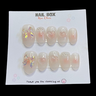 Nailbox sơn thạch ombre hồng cam form hạt na