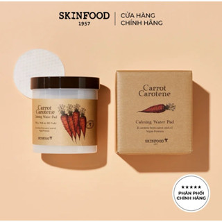 Toner Pad SKINFOOD 60 miếng bông cà rốt làm dịu mẩn đỏ và mát da Carrot Carotene Calming Water Pad