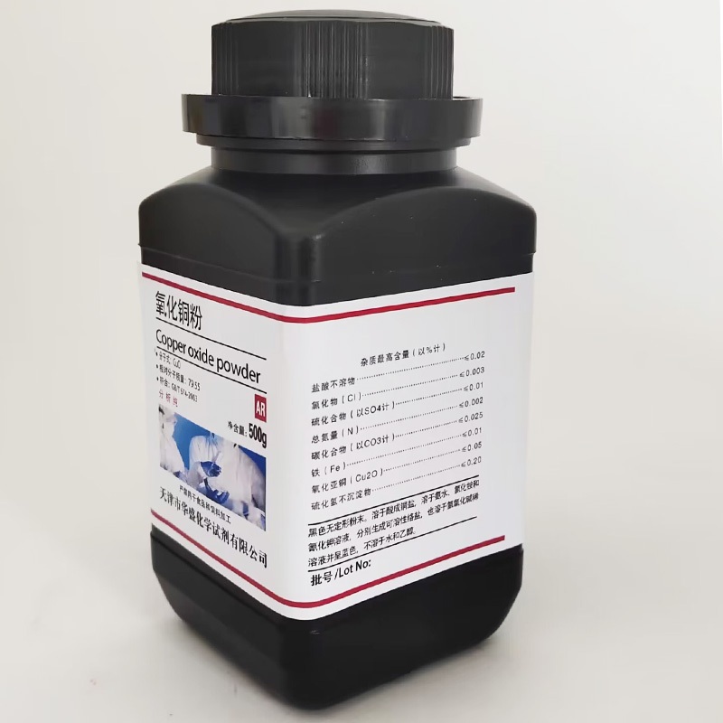 100 gam Đồng Oxide CuO Copper oxide 99% CuO đồng oxit CAS 1317-38-0 lọ 500g Tinh Khiết Cao, Độ Mịn -