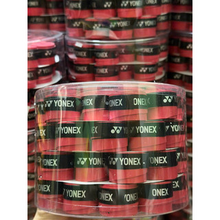 Cuốn cán vợt Yonex 5 cái