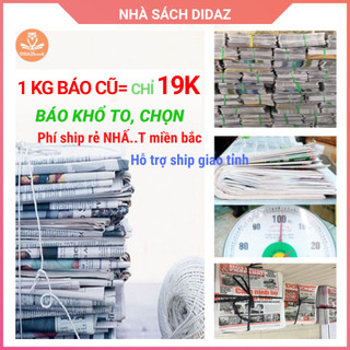 Giấy Báo Cũ kg giá rẻ gói hàng, gói quà, dán tường 1KG loại đẹp, sạch bảo vệ môi trường tại hà nội