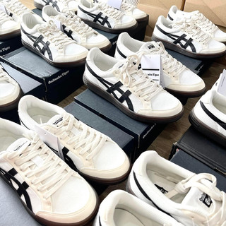 Giày Onitsuka Tiger Advanti Cream White