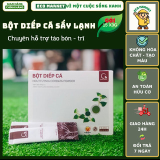 Bột diếp cá nguyên chất sấy lạnh thanh nhiệt Quảng Thanh hộp 15 gói