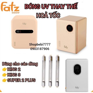 combo 2 Bóng đèn UV thay thế máy tiệt trùng sấy khô UV Fatz Baby