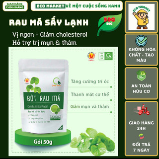 Bột rau má nguyên chất sấy lạnh Quảng Thanh 50g