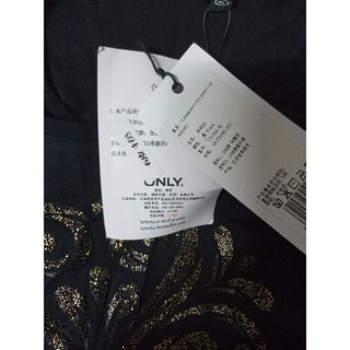 ái QC,lỗi nhỏ(only,vero),