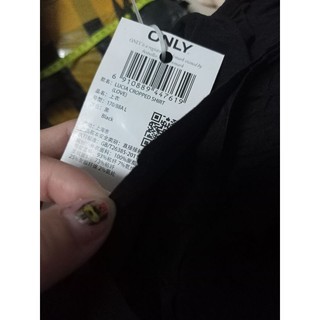 ái QC,lỗi nhỏ(only,vero),