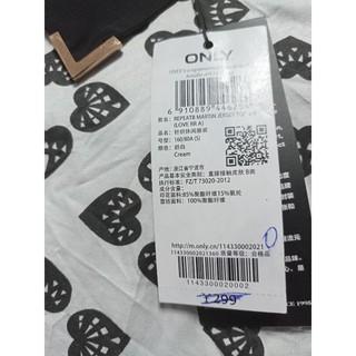ái QC,lỗi nhỏ(only,vero),