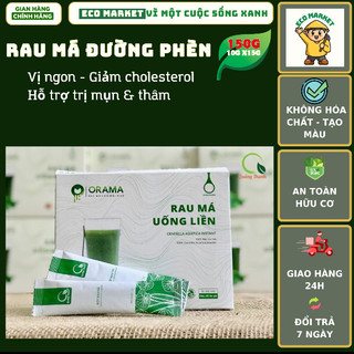 Bột rau má uống liền đường phèn Quảng Thanh hộp 10 gói X15gr