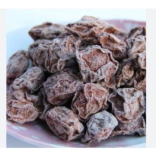 100gr Xí muội có hạt thơm ngon